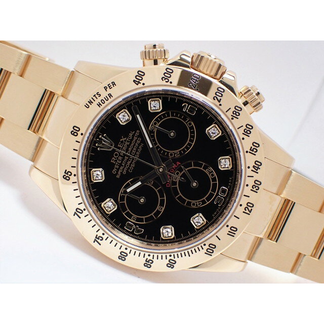 【中古】ロレックス（ROLEX）デイトナ　ブラック8Pダイヤ　18KYG　ランダム番　　116528 ...