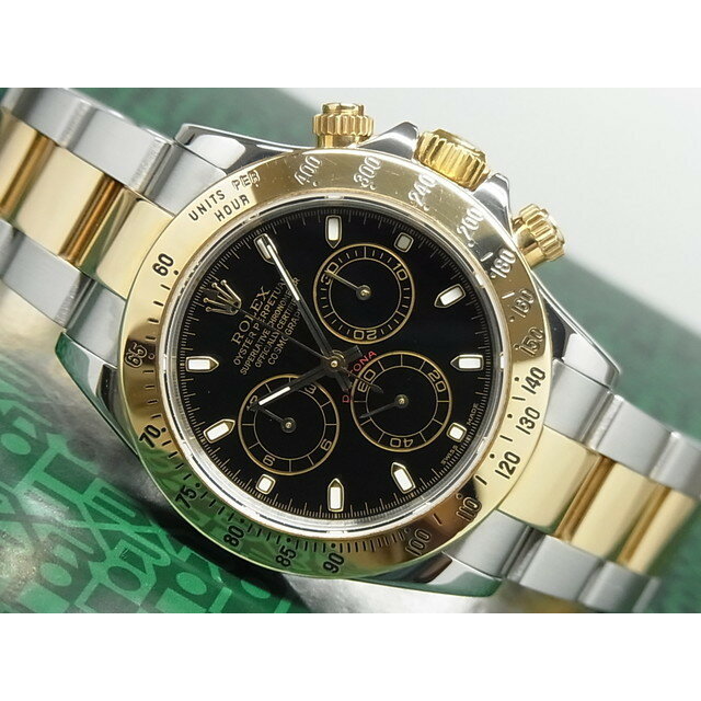 【中古】ロレックス（ROLEX）デイトナ　SS×18KYGコンビ　ブラックダイヤル　116523　Y番