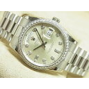 【中古】ロレックス（ROLEX）デイデイト　シルバー文字盤　ベゼルダイヤ　118346A