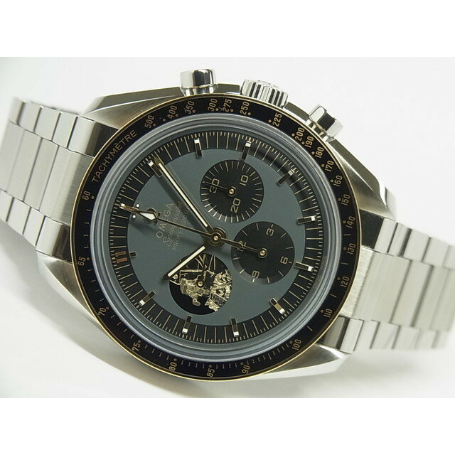 【中古】オメガ（OMEGA）スピードマスター　アポロ11号50周年記念モデル　世界限定6969本