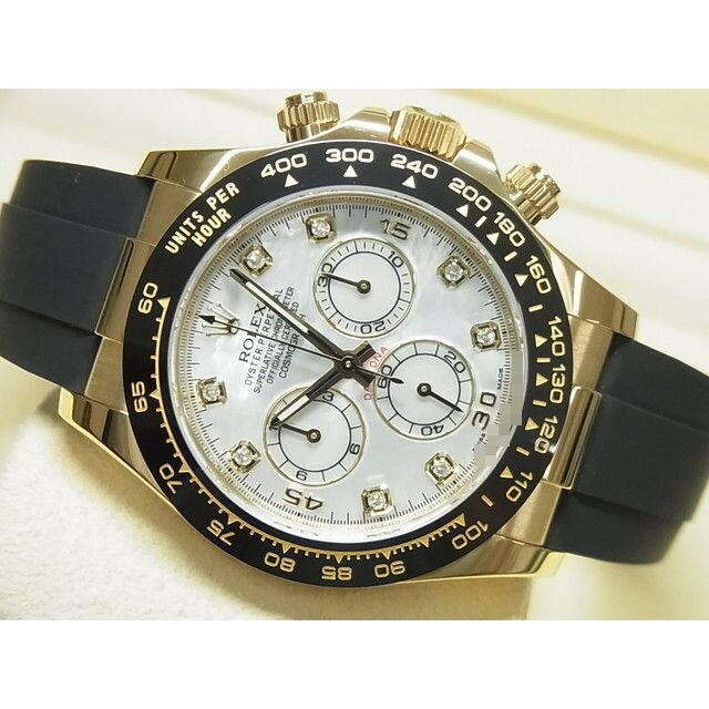 【中古】ロレックス（ROLEX）デイトナ　18KYG　ホワイトシェルダイヤル　116518LNNG