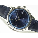 【中古】ジャガー・ルクルト(JAEGER-LECOULTRE)マスター・コントロール デイト Q4018480 世界800本限定