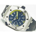 【中古】オーデマ・ピゲ(AUDEMARS PIGUET)ロイヤルオーク・オフショアダイバー ブルー文字盤 15710ST