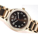 【中古】パテック フィリップ（PATEK PHILIPPE） Twenty~4　ブラウン文字盤　18 ...