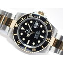 【中古】ロレックス(ROLEX)サブマリーナー・デイト SS×YGコンビ ブラック 126613LN '23年
