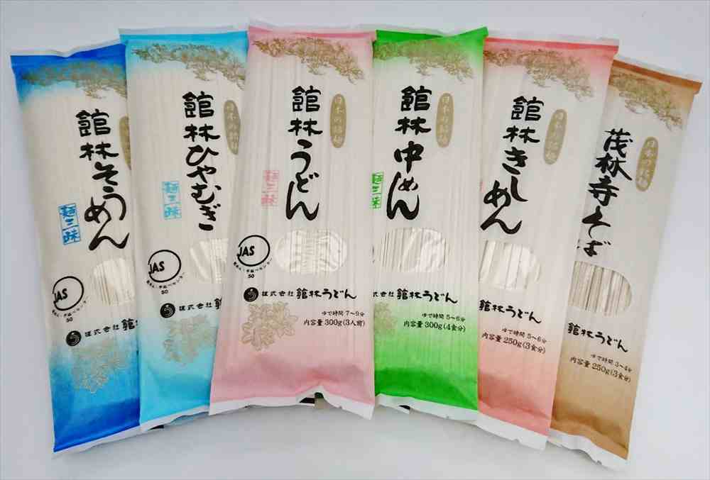 【自宅】麺三昧 各種 うどん きしめん そば 冷麦 素麺 中めん