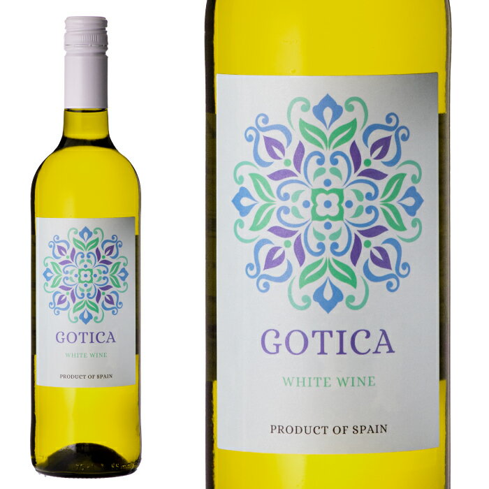 《デイリーワイン》 スペイン産 gotica 白ワイン 750ml ミディアムボディ 直輸入 ゴティカ 750 スペインワイン 辛口ワインワイン 白 辛口