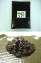 わさびのり 1kg