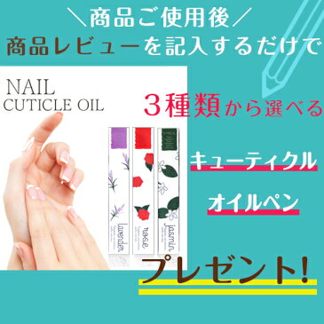 【ポイント10倍】<送料無料>ナイトブラ 育乳 育乳ブラ バストアップ ブラ 下着 女性 谷間 脇肉 ボリューム アップ セクシー ブラジャー ブラ 大きいサイズ 脇高 レディース かわいい 可愛い おうち時間【Moriage モリアージュ ナイトブラ 加圧ブラ】