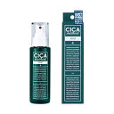 cica VJ ϐ { ~Xg Xv[ XLPA RX c{NT r et  ێ ێϐ ؍ RX VJ~Xg XL GLX ϕi VJ \bh ~Xg RWbg COGIT CICA method MIST 100ml