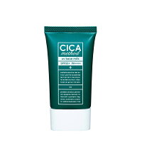 cica シカ 日焼け止め 下地 日本製 UVクリーム 化粧下地 乳液 SPF50+ PA++++ 40ml ランキング 日焼け 顔 日焼け防止 日焼け止めクリーム 肌に優しい 人気 保湿クリーム UVケア uv 日焼け止 日焼け対策 おすすめ べたつかない シカ メソッド CICA method UV BASE MILK