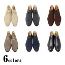 [Clarks]クラークスメンズ シューズワラビー2フューチャー (Wallabee2 FTRE)(26174937)ダークサンドスエード