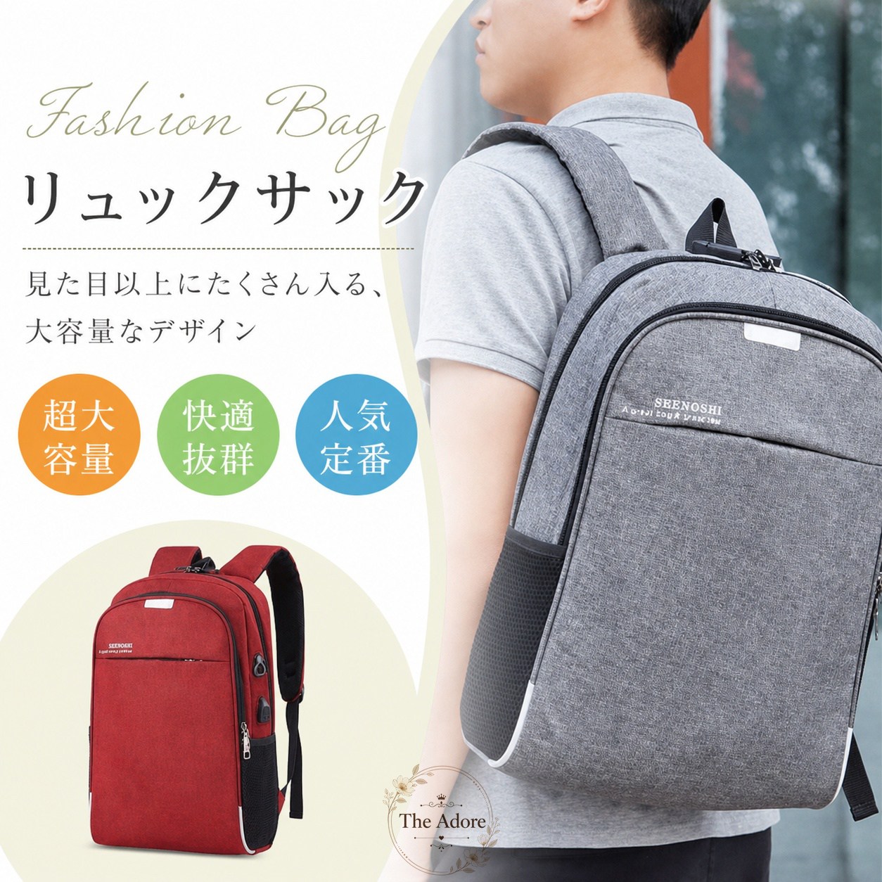 パソコンリュック 大容量 ビジネス 通勤通学 撥水防水 パスワードロック付き メンズレディース ノートパソコン対応 ナイロン製 おしゃれ 軽量 旅行出張