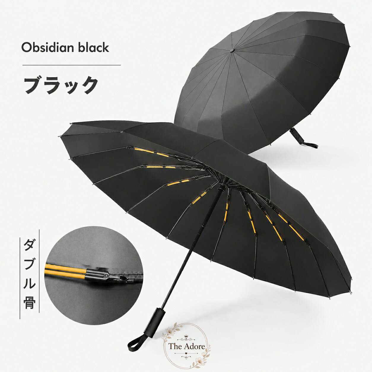 The Adoreの折りたたみ傘 日傘 uvカットUPF50+ 遮光遮熱 晴雨兼用 ワンタッチ自動開閉 軽量 大きいサイズ 16本骨強化 風に強い レディース メンズ 4色展開｜アングル3