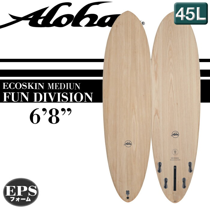 ◆日本正規オフィシャル販売店◆ 2023 ALOHAsurfboard FUN DIVISON MID（ファンディビジョン ミッド）ECOSKIN 6'8" 【長さ】6'8"(203.2cm) 【幅】21" 1/4(53.98cm) 【厚み】2" 7/8(7.3cm) 【ボリューム】45.19L 【テール形状】ピンテール 【素材】18gram EPSフォーム、UVエポキシレジン、桐 【フィンボックスタイプ】シングルボックス + FCS2 マルチフィンボックス ※こちらの商品はフィンは付属しておりません。 ●ALOHAサーフボード 日本輸入代理店 直営のONLINEショッピングサイトですので安心・安全！● ※離島は別途送料を頂戴いたします。ご購入後再度ご連絡させて頂きます。 ※倉庫の在庫都合上、稀に最短配送日の翌日配送になってしまう場合がございますので予めご了承くださいませ。 ※モニター発色の具合により、実物とは色合いが異なる場合がございます。 メーカー希望小売価格はメーカーカタログに基づいて掲載しています。■ご予約商品に関しましての注意事項■ 商品によっては、随時予約商品となる場合がございます。 発送予定日に日付を記入しておりますが、あくまでも参考日程となりますので予めご了承ください。 なお、その他サイトや多店舗などとも在庫を共有している関係で、ご注文のタイミングによってはご予約確定後であっても、完売となる場合がございます。 本国の減産などにより、ご予約確定後にキャンセルとなってしまう場合がごく稀にございます。 ご予約確定の際は、弊社より一度ご連絡させて頂きますので、予めご了承ください。 ■サーフボード等大型商品に関しまして■ 「お買い物ガイド」にも記載の通り、商品の性質上、返品・交換は受け付けておりませんので予めご了承の上お買い求め下さい。 不良品交換等の場合でも、到着営業所までの引き取りの手間や費用等は対象外となります。恐れ入りますが、再度お客様にてお引き取り等対応お願い致します。 商品には万全を期しておりますが、インターネット販売の性質上、現物を直接確認できないリスクをご承知の上でお買い求めください。 屋外で使用する商品となります。手作業の為商品状態に個体差があります。細部の商品状態を含め神経質な方のご購入はお控えください。 ●法人宅ご住所の場合はご指定のご住所宛に配送可能でございます。その際は、オプション選択欄よりご記入ください。 ●6’0”以下のサーフボードに限り、別途追加料金(沖縄・離島を除いた￥5,000～￥10,000)加算にて、個人宅配送も可能です。ご希望の方はオプション選択欄よりご選択下さい。確認後、弊社でエリアに応じた金額に変更・確定させて頂き、ご指定のご住所宛に発送させて頂きます。 ◎北海道/￥10000、東北/￥7700、関東/￥5000、甲信越・東海・北陸・関西/￥7200、中国・四国/￥8000、九州/￥9400、沖縄・離島/個人宅配送は不可となっております。 お客様より特にご指定が無い場合、最短日で発送させて頂きます。発送予定日よりも早く発送可能の場合もございますので、ご希望の場合はお気軽にお問い合わせください。 山間部や地域によっては、表記の日数よりもお時間を要する場合がございますので、予めご了承ください。 稀に商品の在庫状況によって、ご指定日時や翌日配送にお届けできない場合もございますので、予めご了承ください。 ※スーパーセール等セール価格販売期間は、ご注文が立て込む影響で、配送に2～3日要する場合がございますので、予めご了承くださいませ。 【FUNDIVISION MID ボード詳細】 短めのスモールタイプからミッドレングス、ロングボードまで様々な長さののラインナップが特徴のFUN DIVISION。 フルサイズのロングボードには手を出したくないが、ノーズライドとトリムをしたいサーファーにピッタリのボードです。このタイプは初心者から上級者まで、あらゆるレベルのサーファーに適しています。 【ECOSKIN technology】 製造工程において毒性が少ない環境に配慮した素材を使用した、次世代のサーフボードテクノロジー”ALOHA ECOSKIN”。リサイクル可能なEPS素材や成長の早い桐材、低VOCレベルのエポキシ樹脂を組み合わせる事によって生産されたECOSKINモデルは、地球環境保護と持続可能な資源における前向きな一歩に貢献。デザイン性も良く、表面は通常のエポキシ樹脂で修理が可能です。現在最も注目のサーフボード構造となっています。