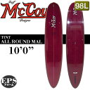 【2023年新入荷！特別価格】MCCOYサーフボード ALL ROUND MAL 10 039 オールラウンドマル 小波用 軽量XF素材 限定 シングルフィン レッド 2023年 オフィシャル正規店