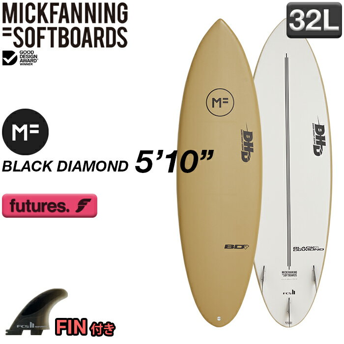 【SALE35％OFF】MFソフトボード BLACK DIAMOND 5'10