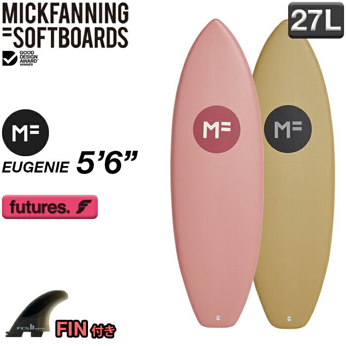 ◆日本正規オフィシャル販売店◆ 2023 MFsoftboard EUGENIE（ユージニー） 5'6" 【長さ】5'6(167.6cm) 【幅】19.5(49.5cm) 【厚み】2.38(6.0cm) 【ボリューム】27.74L 【フィンボックスタイプ】FUTURES FIN トライフィンボックス／ ソフトフィン(トライフィン/3フィン)付属 ※沖縄・離島・北海道は別途送料を頂戴いたします。ご購入後再度ご連絡させて頂きます。 ※モニター発色の具合により、実物とは色合いが異なる場合がございます。 メーカー希望小売価格はメーカーカタログに基づいて掲載しています■ご予約商品に関しましての注意事項■ 商品によっては、随時予約商品となる場合がございます。 発送予定日に日付を記入しておりますが、あくまでも参考日程となりますので予めご了承ください。 なお、その他サイトや多店舗などとも在庫を共有している関係で、ご注文のタイミングによってはご予約確定後であっても、完売となる場合がございます。 本国の減産などにより、ご予約確定後にキャンセルとなってしまう場合がごく稀にございます。 ご予約確定の際は、弊社より一度ご連絡させて頂きますので、予めご了承ください。 ■サーフボード等大型商品に関しまして■ 「お買い物ガイド」にも記載の通り、商品の性質上、返品・交換は受け付けておりませんので予めご了承の上お買い求め下さい。 不良品交換等の場合でも、到着営業所までの引き取りの手間や費用等は対象外となります。恐れ入りますが、再度お客様にてお引き取り等対応お願い致します。 商品には万全を期しておりますが、インターネット販売の性質上、現物を直接確認できないリスクをご承知の上でお買い求めください。 屋外で使用する商品となります。手作業の為商品状態に個体差があります。細部の商品状態を含め神経質な方のご購入はお控えください。 ご指定の営業所が無い場合は弊社でご注文者様のご住所より近隣の営業所を選定し、発送させて頂きます。 ●法人宅ご住所の場合はご指定のご住所宛に配送可能でございます。その際は、オプション選択欄より法人名を含めご記入ください。 ●6’0”以下のサーフボードに限り、別途追加料金(沖縄・離島を除いた￥5,000～￥10,000)加算にて、個人宅配送も可能です。ご希望の方はオプション選択欄よりご選択下さい。確認後、弊社でエリアに応じた金額に変更・確定させて頂き、ご指定のご住所宛に発送させて頂きます。 ◎北海道/￥10000、東北/￥7700、関東/￥5000、甲信越・東海・北陸・関西/￥7200、中国・四国/￥8000、九州/￥9400、沖縄・離島/個人宅配送は不可となっております。 お客様より特にご指定が無い場合、最短日で発送させて頂きます。発送予定日よりも早く発送可能の場合もございますので、ご希望の場合はお気軽にお問い合わせください。 山間部や地域によっては、表記の日数よりもお時間を要する場合がございますので、予めご了承ください。 稀に商品の在庫状況によって、ご指定日時や翌日配送にお届けできない場合もございますので、予めご了承ください。 ※スーパーセール等セール価格販売期間は、ご注文が立て込む影響で、配送に2～3日要する場合がございますので、予めご了承くださいませ。 【EUGENIE ボード詳細】 THE EUGENIEはバランスのとれたアウトラインで、あらゆるサーフコンディションで安定したボードコントロールを可能にしたオールラウンド・ソフトボードです。 ロッカーはミディアム〜ローロッカーの組み合わせでデザインされています。それによりパドルは楽になり簡単に波をキャッチでき、最小限の労力でスピードを生み出す事ができます。ミックファニングがホームのゴールドコーストで、小さな波の時にも使えるようにシェープしたボードのレプリカです。 小さな波で使いやすい用に作られたものだが、このデザインは大きな波でもパフォーマンスできる要素も持ち合わせています。 このボードはサーフィンを始める子供たちにとって完璧なデザインで、実績に裏打ちされたシェープが、上級者でも夏の小さな波のオプションとして持つことが出来ると説明されています。 ◆ROCKER◆ ミディアム ◆BOTTOM CONTURES◆ シングル〜ダブルコンケーブ ◆OUTLINE◆ スクエアテール ◆CONSTRUCTION◆ CARBON SPINE 【STAFF レベル別オススメ度＆一言コメント】 ●初心者（NSA5〜4級程度）★★★☆☆ ”かなり短いサイズからあるので、キッズや女性のステップアップ用の練習に最適です。” ●中級者（NSA3級程度）★★★★☆ ”パフォーマンス性能を求めるなら、ノーマルボードと同じくらいのボリュームでOK。” ●上級者（NSA2級〜エキスパート）★★★★☆ ”殆どノーマルボードと遜色ないパフォーマンスモデル。ウェーブプール用としての評判がすごく良いです。” ※様々な意見を総合したコメントです。個人差がありますのであくまでも参考表記となります。 ※表記のフィンはあくまでもイメージです。実際の商品に付属するFINは異なる場合がございますので、ご了承ください。 CORAL：FCSIIタイプ CORAL：FUTURE FINタイプ SOY：FCSIIタイプ SOY：FUTURE FINタイプ