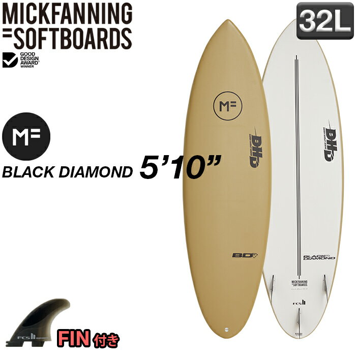 【SALE35％OFF】MFソフトボード BLACK DIAMOND 5'10