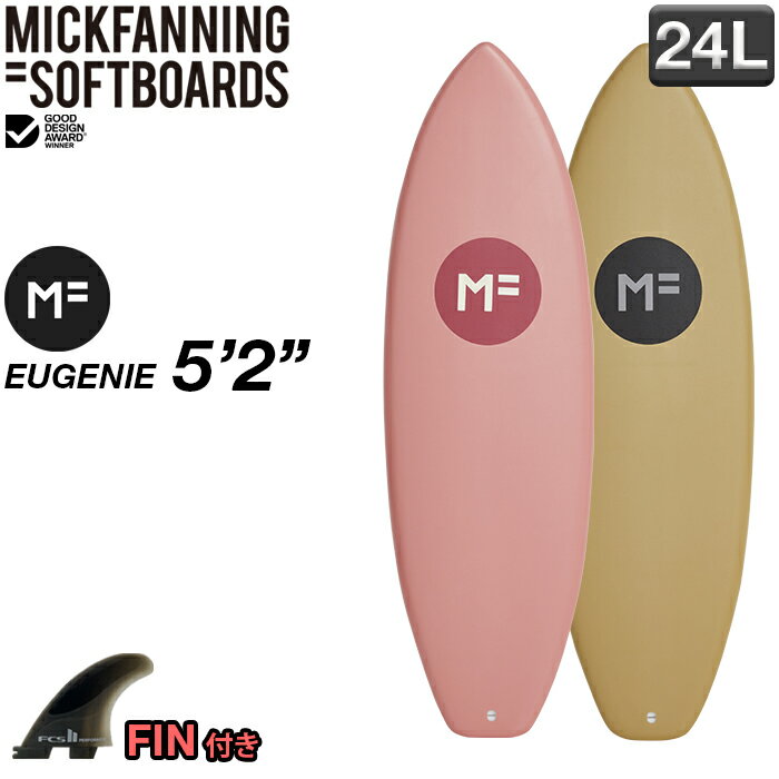 【SALE40％OFF】MFソフトボード EUGENIE 5'2" ユージニー 子供用 初心者 2023年 softboard ソフトボード ミックファニング MICK FANNING EPS素材 オフィシャル正規店