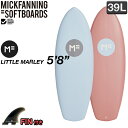 【SALE35％OFF】MFソフトボード LITTLE MARLEY 5 8 リトルマーレー 小波用 初心者 2023年 softboard ソフトボード ミックファニング MICK FANNING EPS素材 オフィシャル正規店