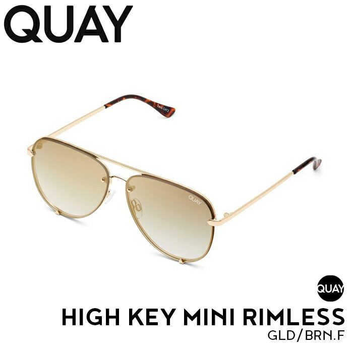 【30％OFF】【ポイント5倍】サングラス QUAY AUSTRALIA キーオーストラリア HIGH KEY MINI RIMLESS グラデーション ゴールド ティアドロップ おしゃれ 男女兼用 旅行 UVカット 紫外線対策 オフィシャル正規店