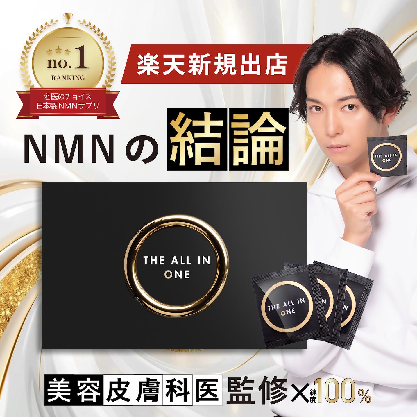 ネイチャーメイド スーパーマルチビタミン＆ミネラル(120粒*2コセット)【ネイチャーメイド(Nature Made)】