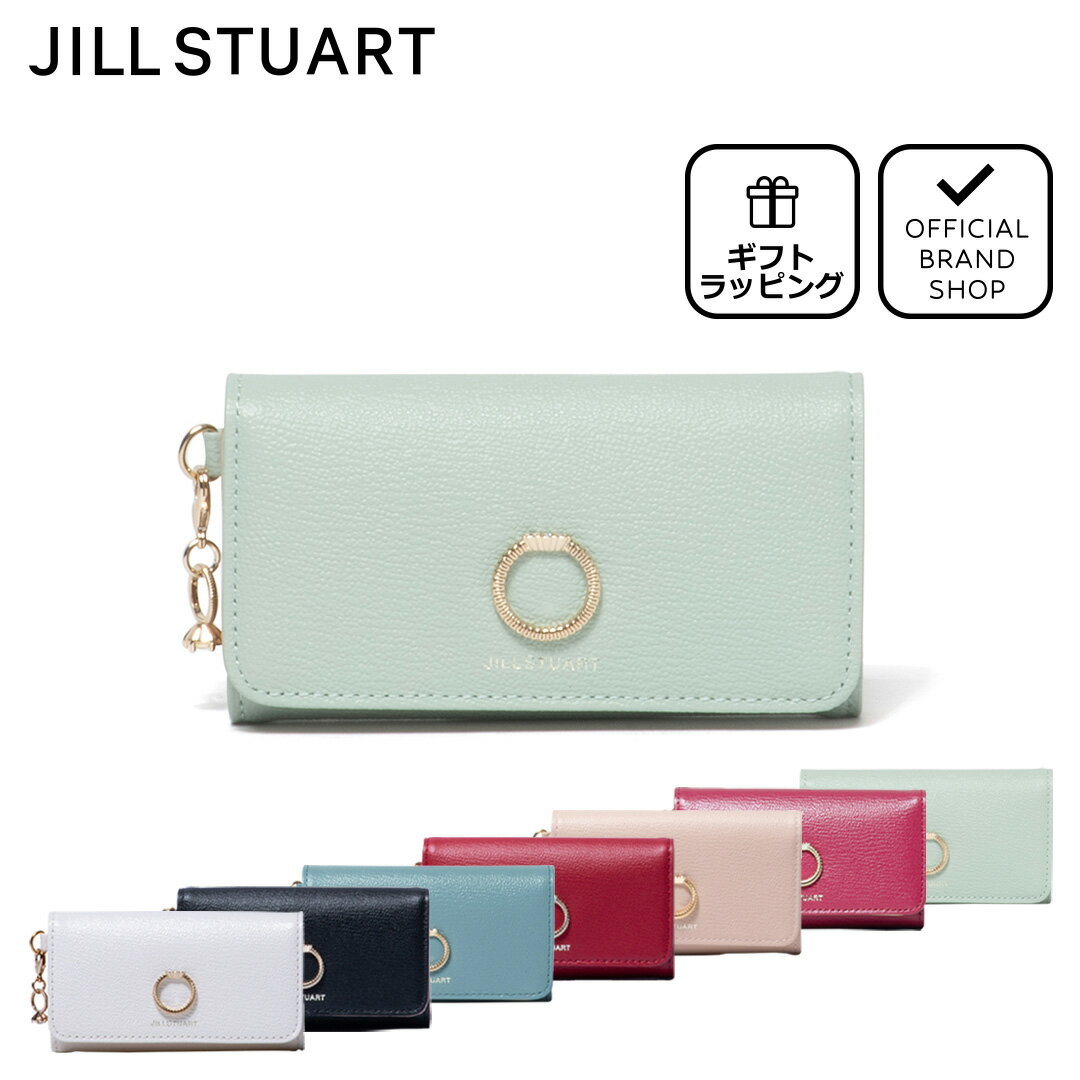 ジルスチュアート キーケース レディース 【正規販売店】JILL STUART エターナル キーケース［ジル スチュアート］ ブランド 本革 レザー 三つ折り 5連 コンパクト 鍵入れ キーリング おしゃれ 大人 かわいい ポケット付き レディース バッグマニア