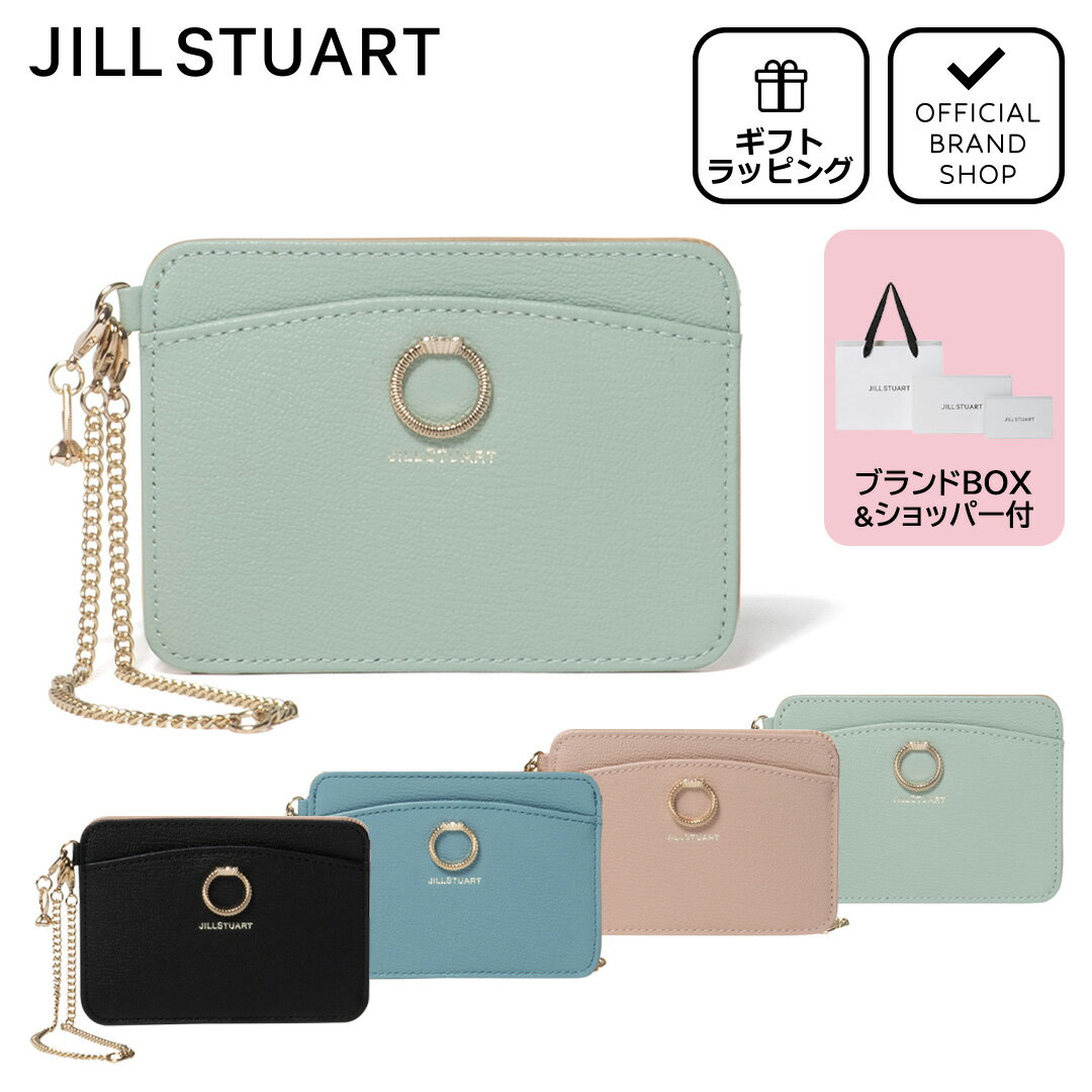 ☆JILLSTUART☆ROSELLA スモール クロスバッグ オリーブグリーン 楽天市場】ジルスチュアート バッグ(カラーカーキグリーン)の通販