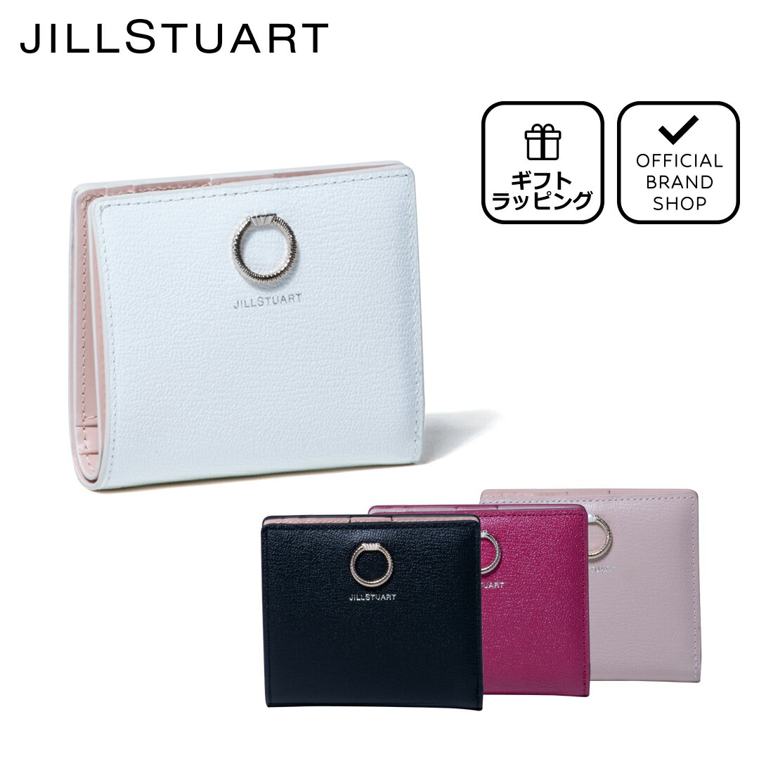 【正規販売店】JILLSTUART エターナル 薄型折り財布［ジルスチュアート］折りたたみ財布 二つ折り ブランド 本革 レザー ミニ 薄い コンパクト ウォレット 小さい かわいい おしゃれ 大人 レディース バッグマニアのサムネイル