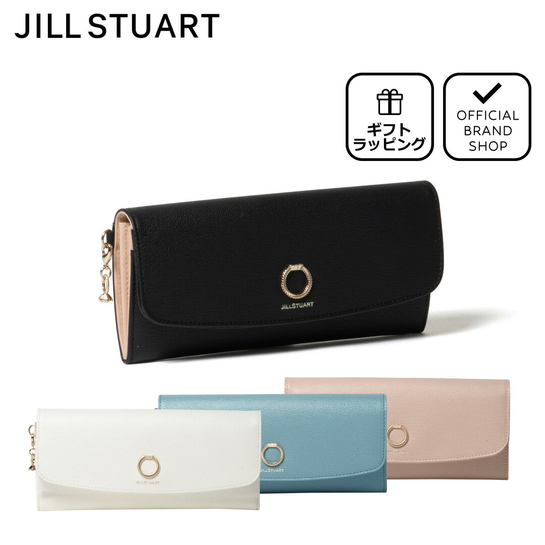 【正規販売店】JILL STUART エターナル BOX長財布［ジル スチュアート］ かぶせ 長財布 ブランド 本革 レザー 大容量 ボックス型小銭入れ 大きく開く 使いやすい かわいい お洒落 大人 チャーム付き レディース バッグマニア