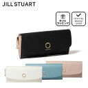 ジルスチュアート 財布 【正規販売店】JILL STUART エターナル BOX長財布［ジル スチュアート］ かぶせ 長財布 ブランド 本革 レザー 大容量 ボックス型小銭入れ 大きく開く 使いやすい かわいい お洒落 大人 チャーム付き レディース バッグマニア