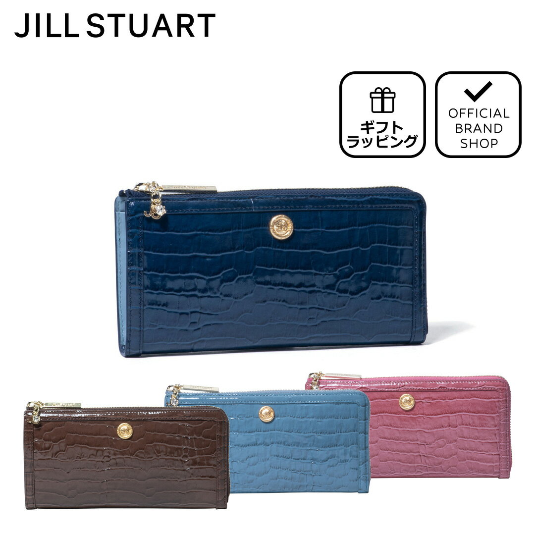 【正規販売店】JILL STUART クラシック L字ファスナー長財布［ジル スチュアート］ 送料無料 ギフト プレゼント ラッピング(別売) 長財布 財布 L字ファスナー 薄い 軽い シンプル 大容量 おしゃれ レディース バッグマニアのサムネイル