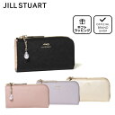 ジル スチュアート スマートキーケース レディース 【正規販売店】JILL STUART グローリア マルチケース［ジル スチュアート］ 小銭入れ ブランド 本革 レザー コインケース L字ファスナー キーケース 3連 鍵入れ コンパクト おしゃれ 大人 かわいい チャーム付き レディース バッグマニア