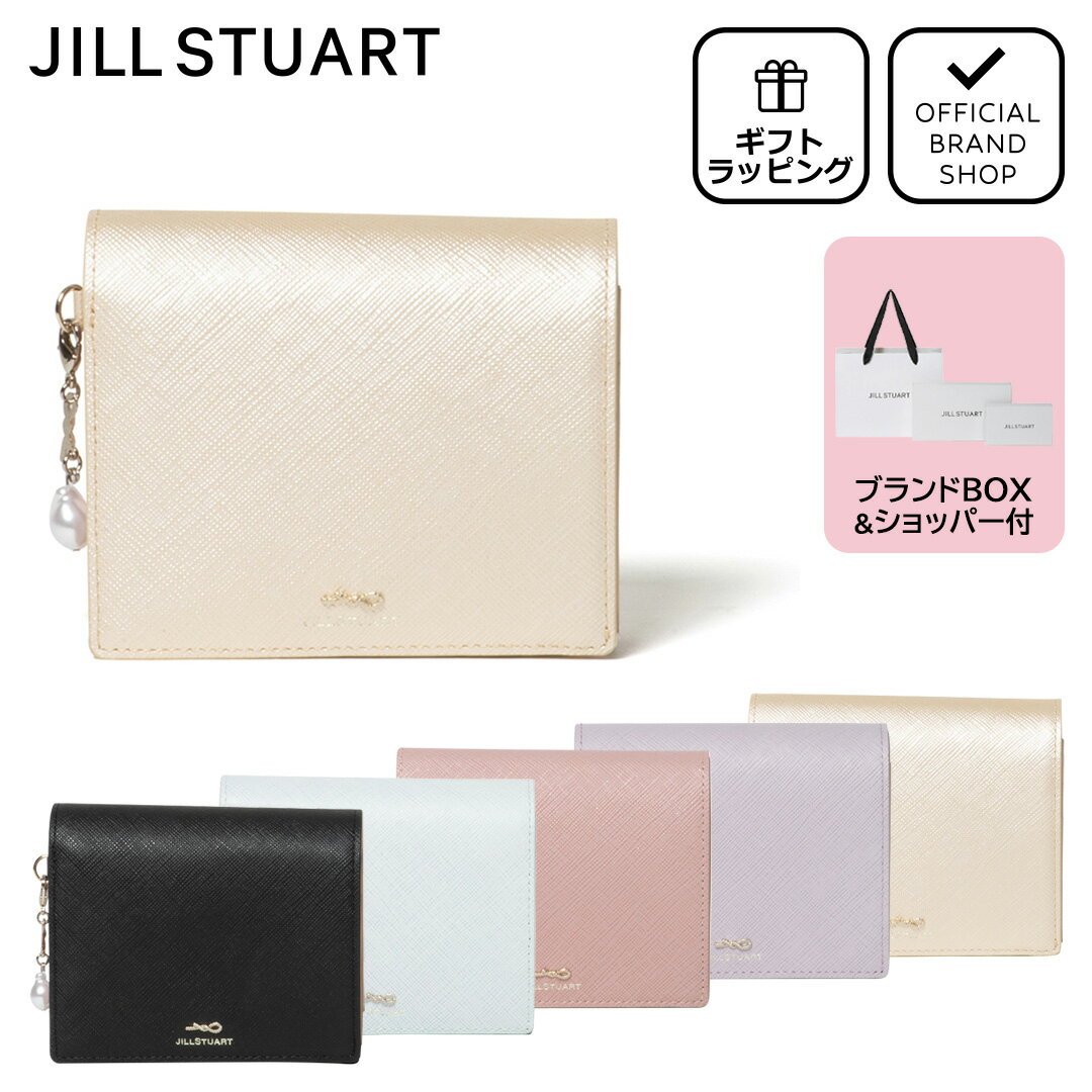 楽天市場】jillstuart 財布 二つ折りの通販 楽天市場】jillstuart 財布 二つ折りの通販
