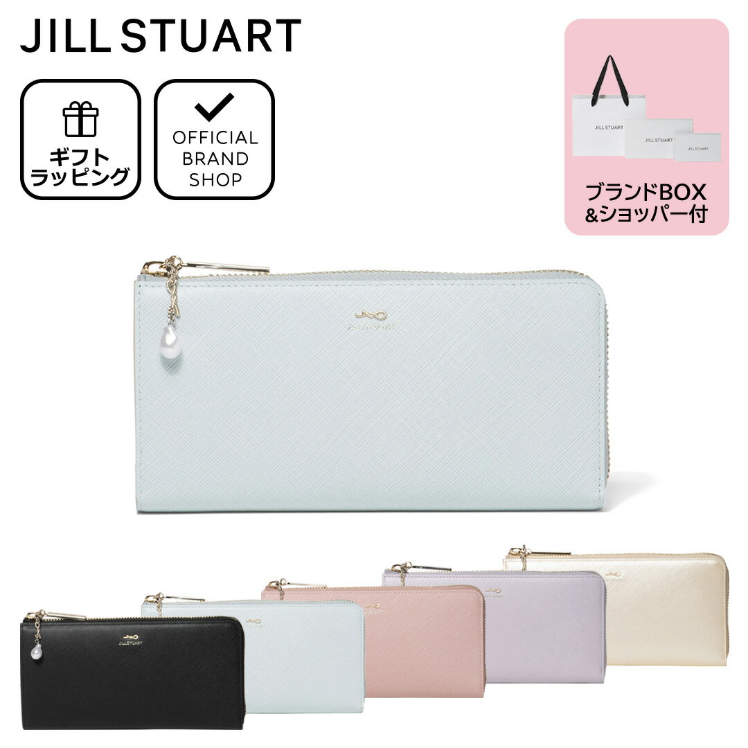 楽天市場】長財布 ピンク（ブランドジルスチュアート）の通販