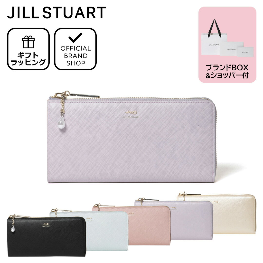 楽天市場】クロエ ジョージア(レディース財布|財布・ケース 楽天市場】クロエ ジョージア(レディース財布|財布・ケース