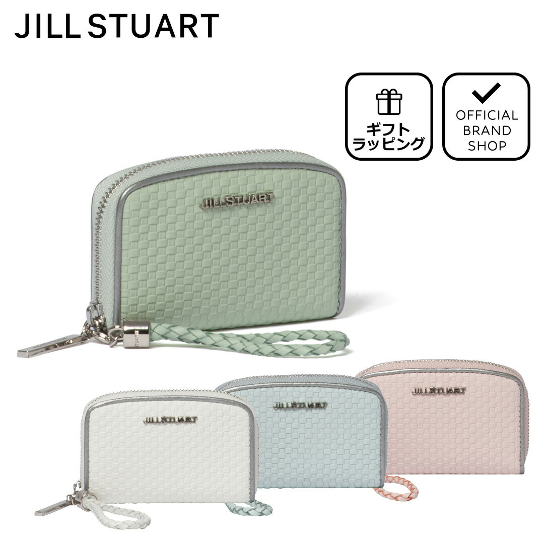 ジルスチュアート キーケース レディース 【正規販売店】JILL STUART ブレイズ マルチケース［ジル スチュアート］ 小銭入れ ブランド 本革 レザー コインケース ラウンドファスナー キーケース キーチェーン カードケース カード入れ コンパクト おしゃれ かわいい チャーム付き レディース バッグマニア