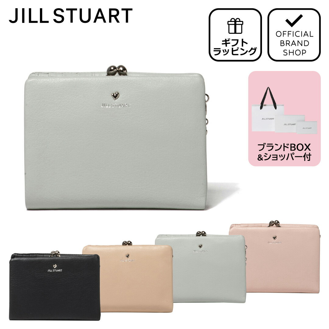 JILLSTUART★[JILLSTUART x Smiley] 折りたたみ財布 ☆JILLSTUART☆ Smiley ロゴ プリント 折りたたみ財布 3色 財布