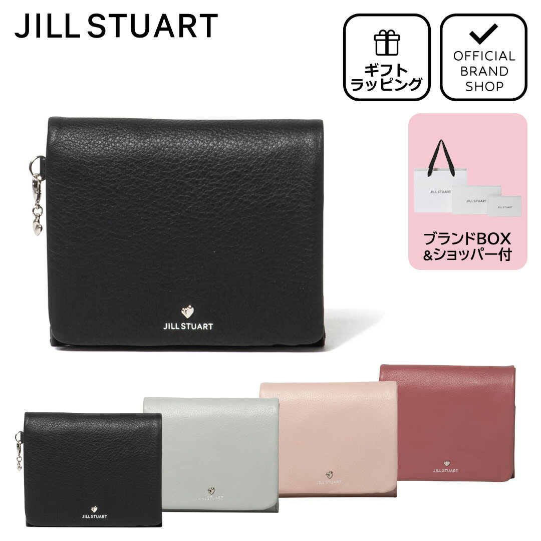 楽天市場】財布 jillstuart（柄無地）（レディース財布｜財布