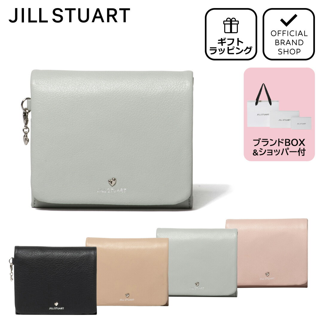 【正規販売店】JILL STUART エンジェル BOX折り財布［ジル スチュアート］ 折りたたみ財布 二つ折り ブランド 本革 レザー ミニ ウォレット 小さい 軽い コンパクト ボックス型小銭入れ かわいい おしゃれ ハート 大人 チャーム付き レディース バッグマニア