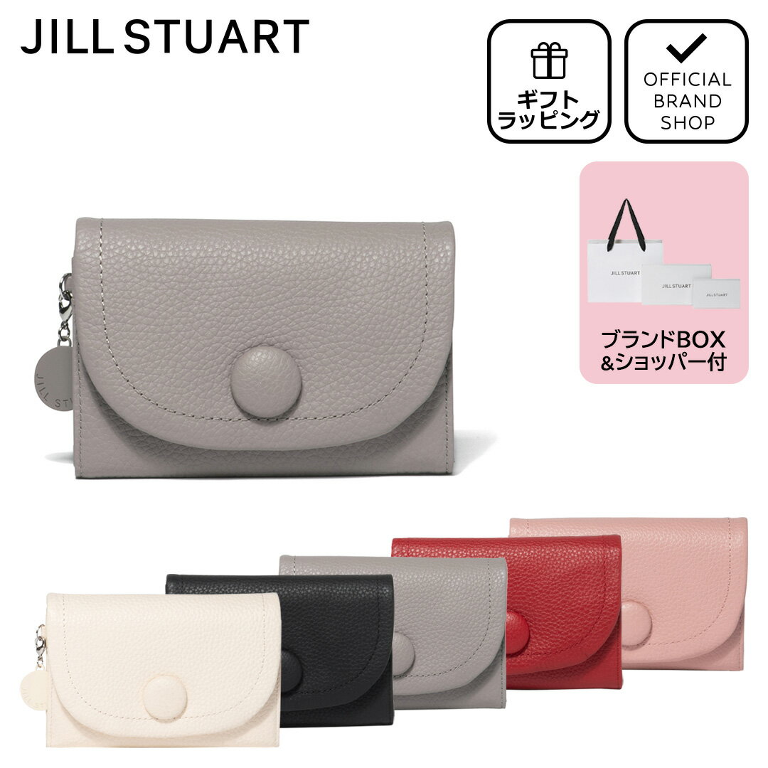 JILL STUART 二つ折り財布 グレー 箱付き JILL STUART 【正規販売店】JILL エンジェル BOX折り財布 ［ジル