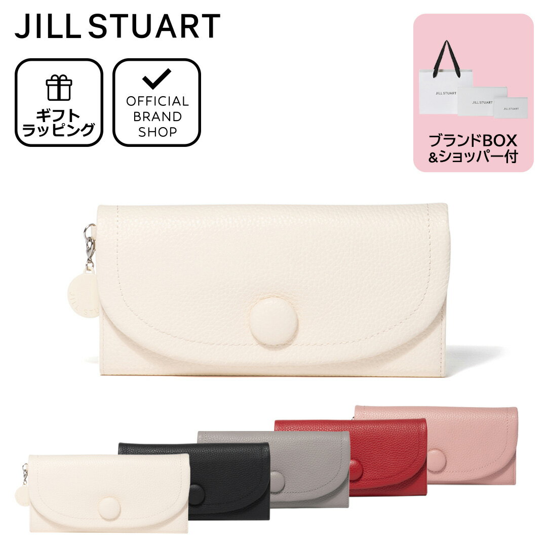 楽天市場】jillstuart 長財布 エターナルの通販 楽天市場】jillstuart 長財布 エターナルの通販