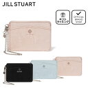 ジル スチュアート 定期入れ レディース 【正規販売店】JILL STUART ブリーズ パスケース［ジル スチュアート］ 定期入れ ブランド 本革 レザー カードケース 免許証ケース ICカード チェーン付おしゃれ 社員証 レディース バッグマニア