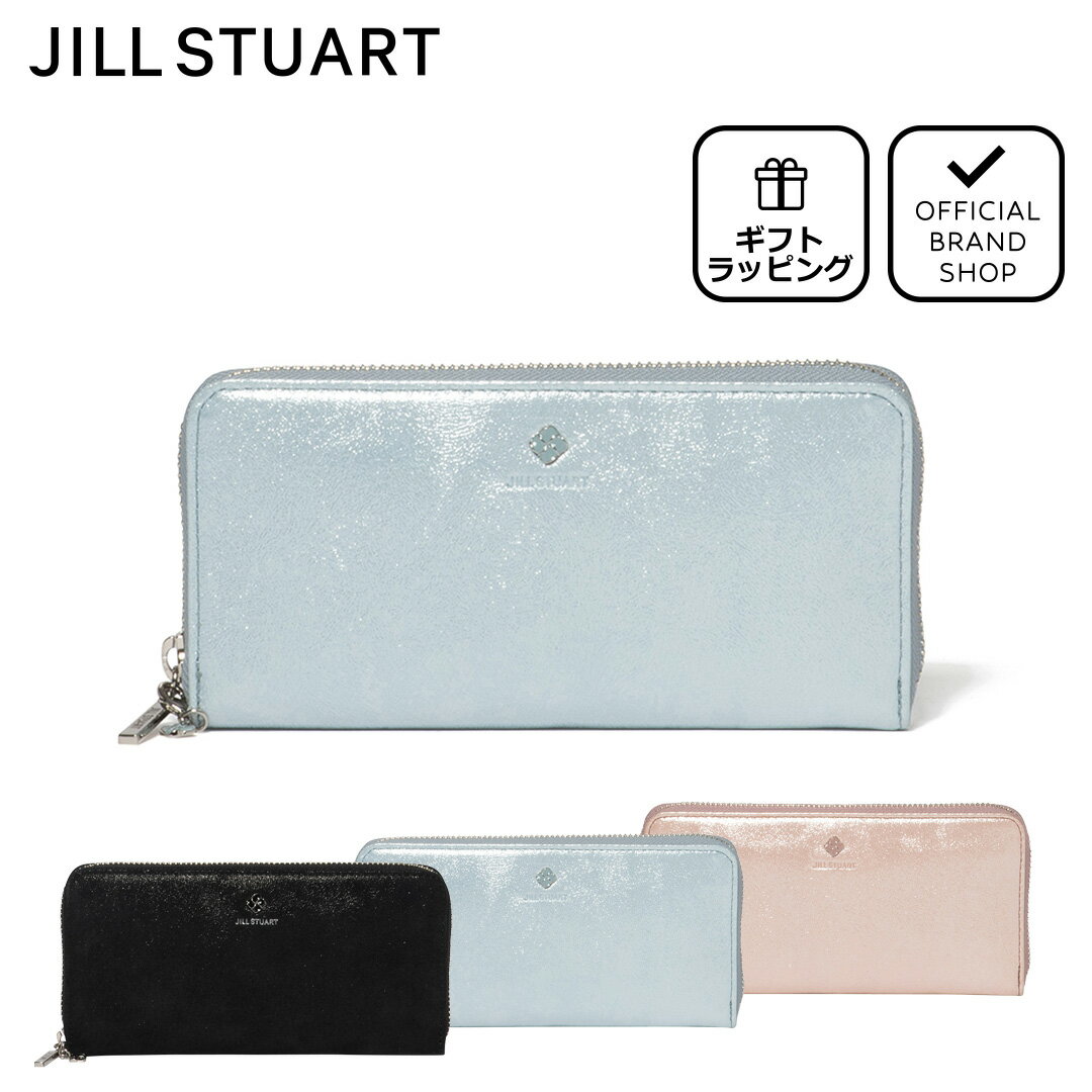 【正規販売店】JILL STUART ブリーズ ラウンドファスナー長財布［ジル スチュアート］ ブランド 本革 レザー 大容量 カードがたくさん入る 小銭入れ 大きく開く 使いやすい かわいい チャーム付き おしゃれ 大人 レディース バッグマニア