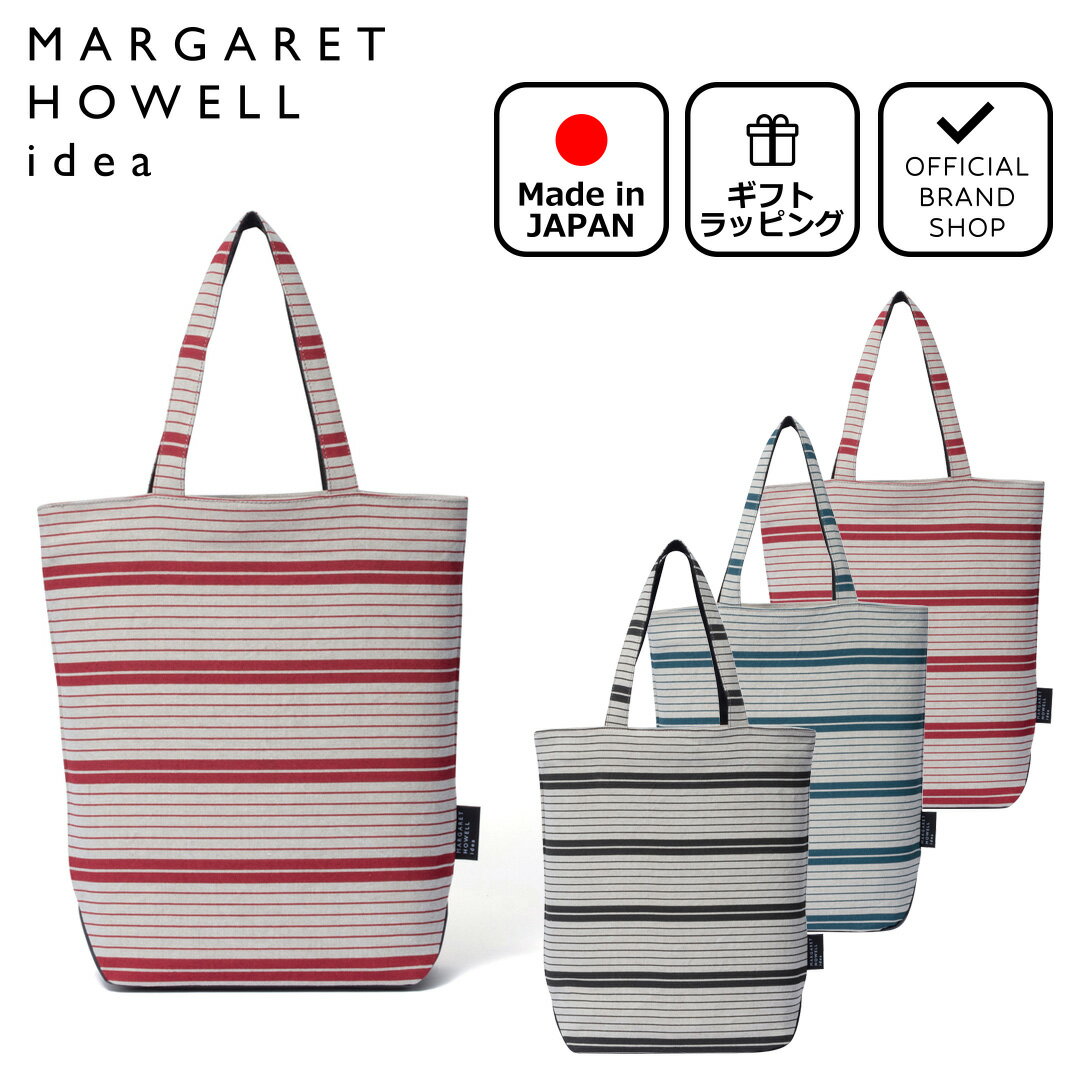 MARGARET HOWELL 【値下げ】MARGARET レザートートバッグ レッド