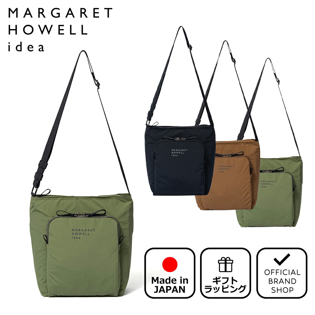 楽天市場】マーガレットハウエル バッグ(ショルダーバッグ 楽天市場】マーガレットハウエル バッグ(ショルダーバッグ