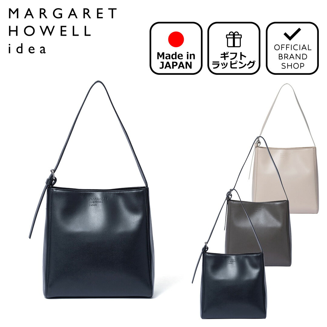 楽天市場】マーガレットハウエル バッグ(ショルダーバッグ 楽天市場】マーガレットハウエル バッグ(ショルダーバッグ
