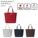 【正規販売店】MARGARET HOWELL idea アルカス トート(M)［マーガレットハウエル アイデア］ トートバッグ ブランド 本革 レザー 手提げ 無地 通勤 通学 大人 おしゃれ シンプル かわいい きれいめ 上品 日本製 レディース メンズ バッグマニア