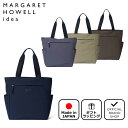 【正規販売店】MARGARET HOWELL idea クナップ トート［マーガレットハウエル アイデア］ トートバッグ ブランド 撥水 A4 B4 軽量 無地 肩掛け 通勤 通学 旅行 大人 おしゃれ シンプル カジュアル かわいい ナチュラル 日本製 レディース メンズ バッグマニア